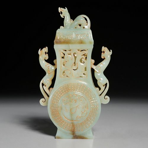 Chinese celadon jade moon flask and cover