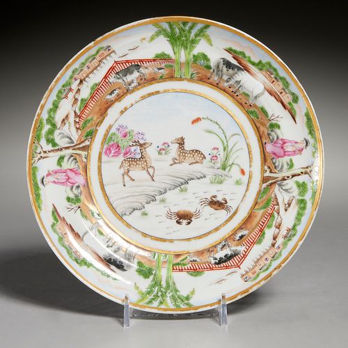 Chinese Export porcelain 'Menagerie' dish