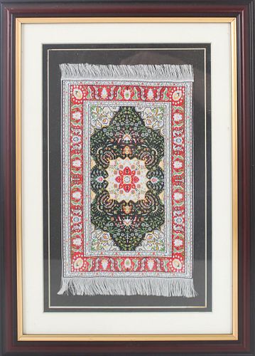 Framed Miniature Persian Rug