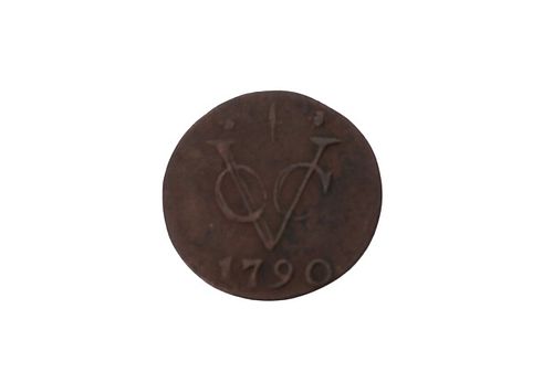 Antique 1790 VOC Coin