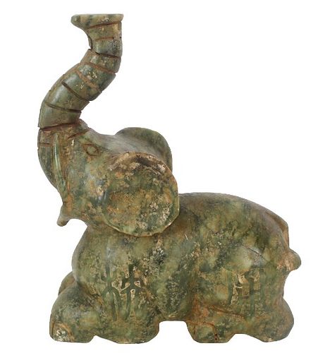 Chinese Carved Green Stone Elephant
