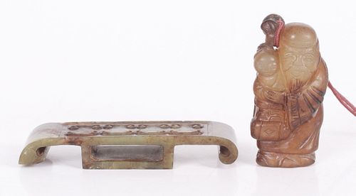 Two Pieces of Chinese Jade & Stone