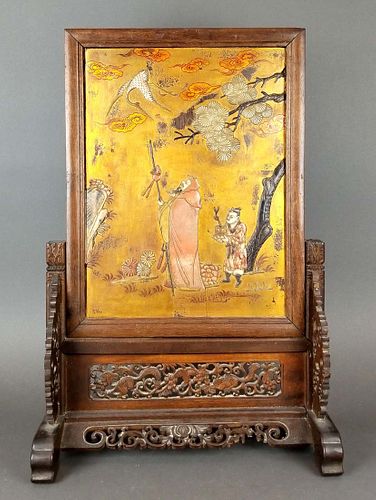 19th C. Chinese Hand Carved Table Screen