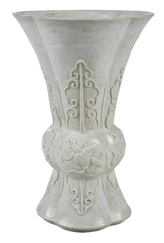 Chinese White Porcelain Four Lobed Gu Vase