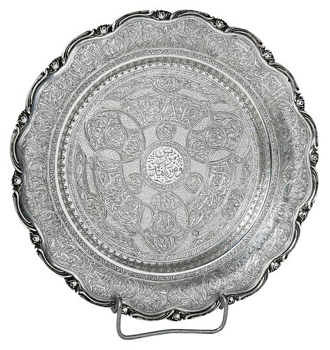 Egyptian Chased Silver Dish