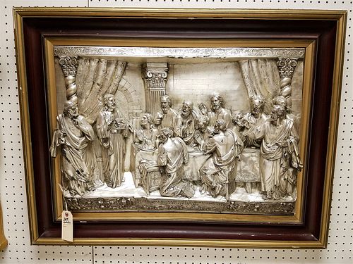 19TH C FRAMED HIGH RELIEF SILVERED COPPER LAST SUPPER 20 1/2" X 30X