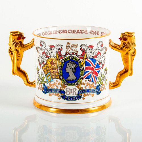 Paragon Loving Cup for Silver Jubilee of Queen Elizabeth II