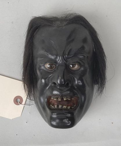 Early Japanese Carved Wooden Mask