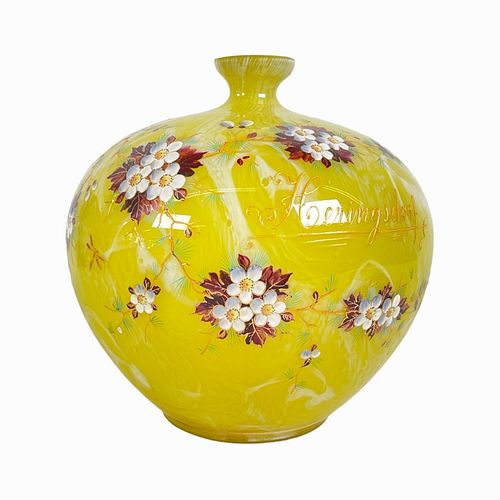 German "Herringsdorf" Hand Blown Art Glass Vase