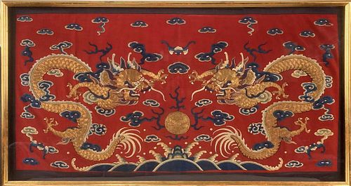 Chinese Embroidery-Dragon Chasing Pearl