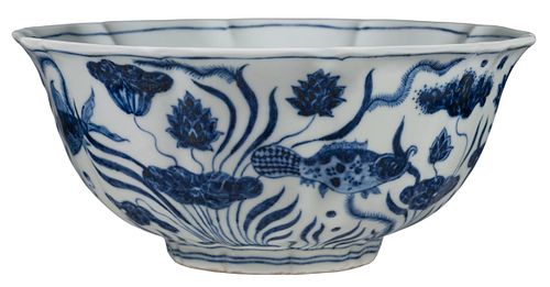 Chinese Blue and White Porcelain Floriform Bowl