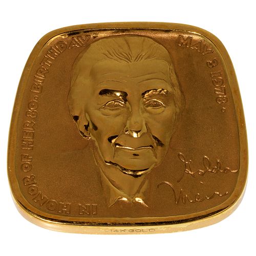 Israel 14k Yellow Gold Medal