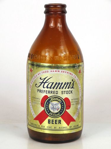 1948 Hamm's Preferred Stock Beer 12oz Stubby bottle Saint Paul, Minnesota