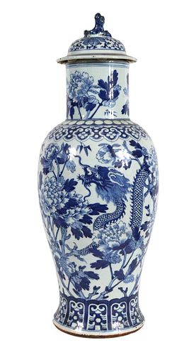 Large Chinese Blue and White Covered Vase