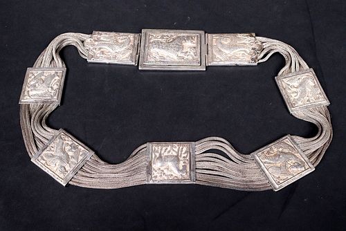 Chinese Silver Plaque Belt
