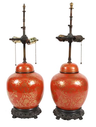 Pair of Asian-Style Painted Covered Jars