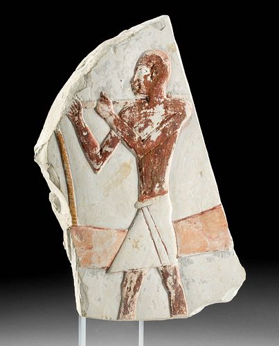 Egyptian Polychrome Limestone Panel w/ Male Figure
