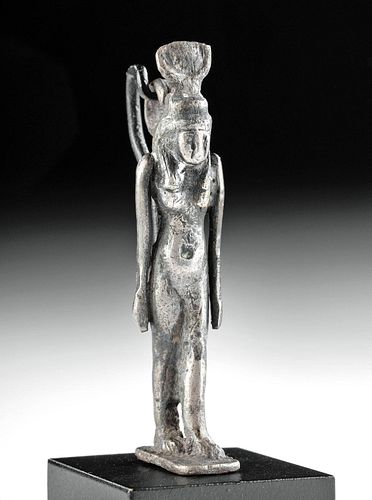 Exhibited & Published Egyptian Silver Amulet of Hathor