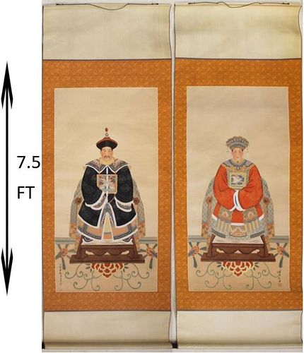 Pair of Chinese Emperor & Empress Scrolls