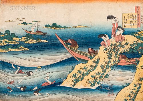 Katsushika Hokusai (1760-1849), Poem by Sangi Takamura (Ono no Takamura)