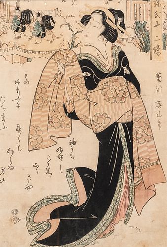 Kikukawa Eizan (1787-1867), Woodblock Print