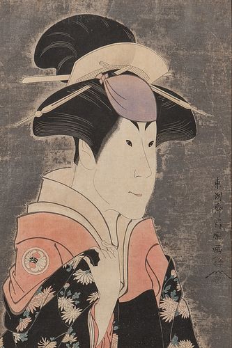 Toshusai Sharaku (active 1794-95), Segawa Tomisaburo II as Yadorigi
