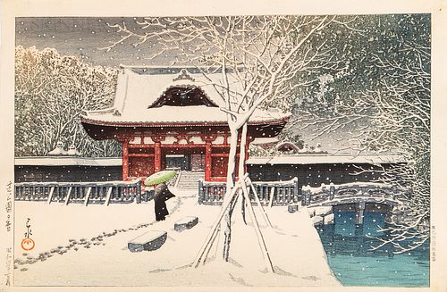 Kawase Hasui (1883-1957), Snow at Shiba Park