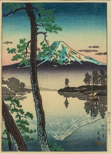 Tsuchiya Koitsu (1870-1949), Mount Fuji Seen from Taganoura