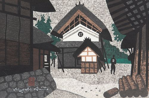 Kiyoshi Saito (1907-1997), Woodblock Print