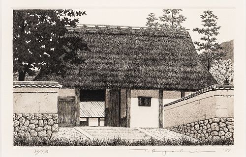 Ryohei Tanaka (1933-2019), Gate 3