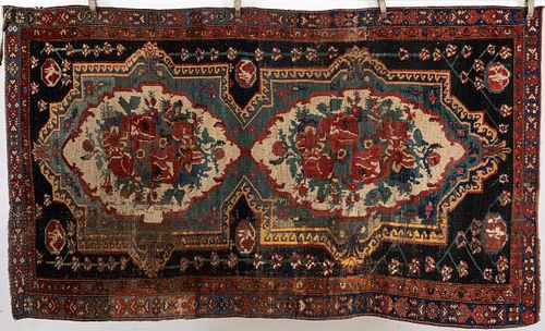 Small Persian Carpet