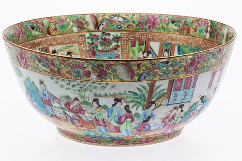 Chinese Famille Rose Punch Bowl, 19th Century