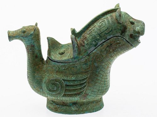 Shang Dynasty Style Bronze Animal Form Pitcher