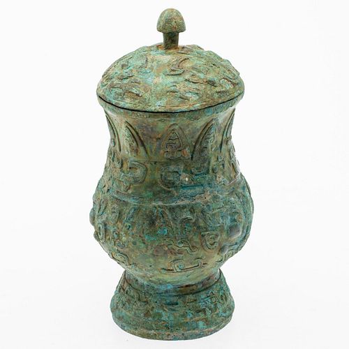 Shang Dynasty Style Bronze Lidded Vessel