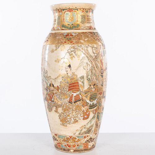 Large Japanese Satsuma Vase, 19th Century