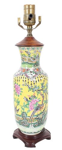 Vintage Chinese Yellow Vase Lamp
