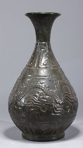 Chinese Black Glazed Dragon Porcelain Vase