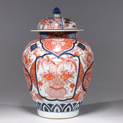 Chinese Imari Type Porcelain Covered Vase