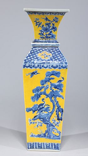 Chinese Blue & Yellow Porcelain Vase