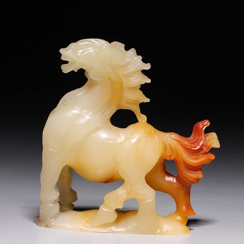 Antique Chinese Carved Hardstone Horse