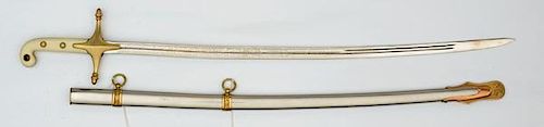 US WWII Marine Officer's Sword by Lilley-Ames 