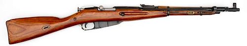 **Russian Model 1944 Carbine 