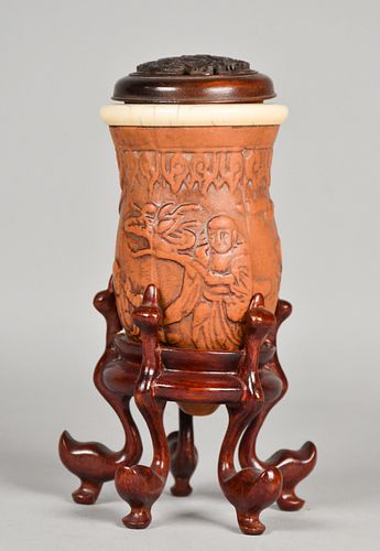 Chinese Carved Gourd Cricket Cage