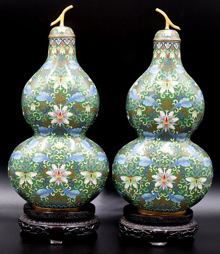 Pair of Chinese Cloisonne Lidded Double Gourd