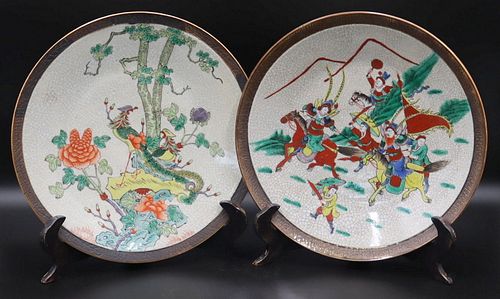 Chinese Enamel Decorated Crackle Glaze Chargers.