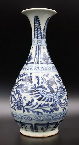 Chinese Blue and White Pear-Shaped Vase.