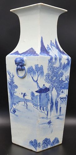 19th Century Chinese Blue and White Vase.