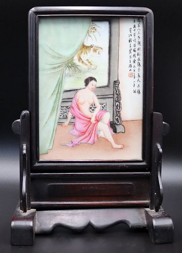 Signed Chinese Enamel Erotic Table Screen.
