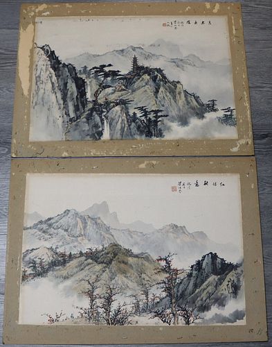 Attr. Liang Boyu (China, 1901-1979).