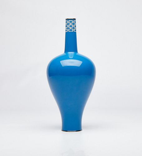 Ando Jubei Art Deco Cloisonne Vase